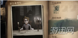 u=608996464,1056839919&fm=26&gp=0 (1).jpg