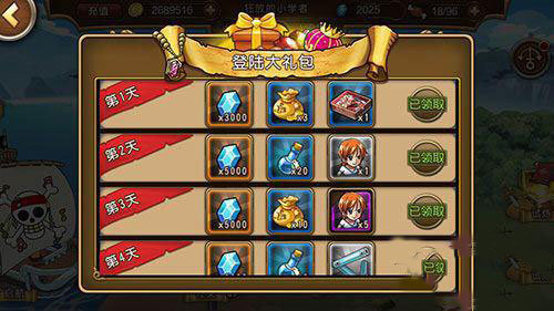 u=608996464,1056839919&fm=26&gp=0 (1).jpg