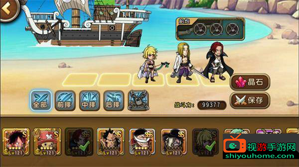 u=608996464,1056839919&fm=26&gp=0 (1).jpg