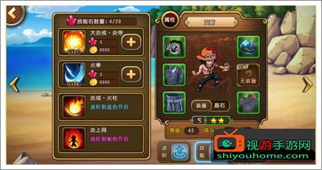 u=608996464,1056839919&fm=26&gp=0 (1).jpg