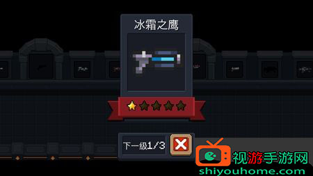 u=608996464,1056839919&fm=26&gp=0 (1).jpg