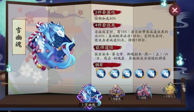 u=608996464,1056839919&fm=26&gp=0 (1).jpg