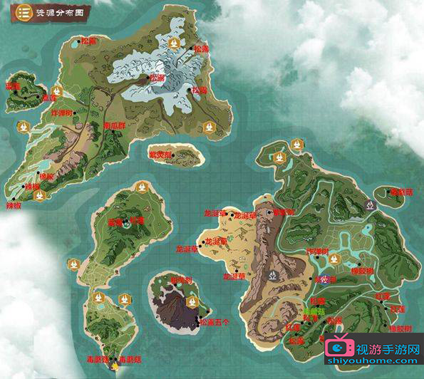 u=608996464,1056839919&fm=26&gp=0 (1).jpg