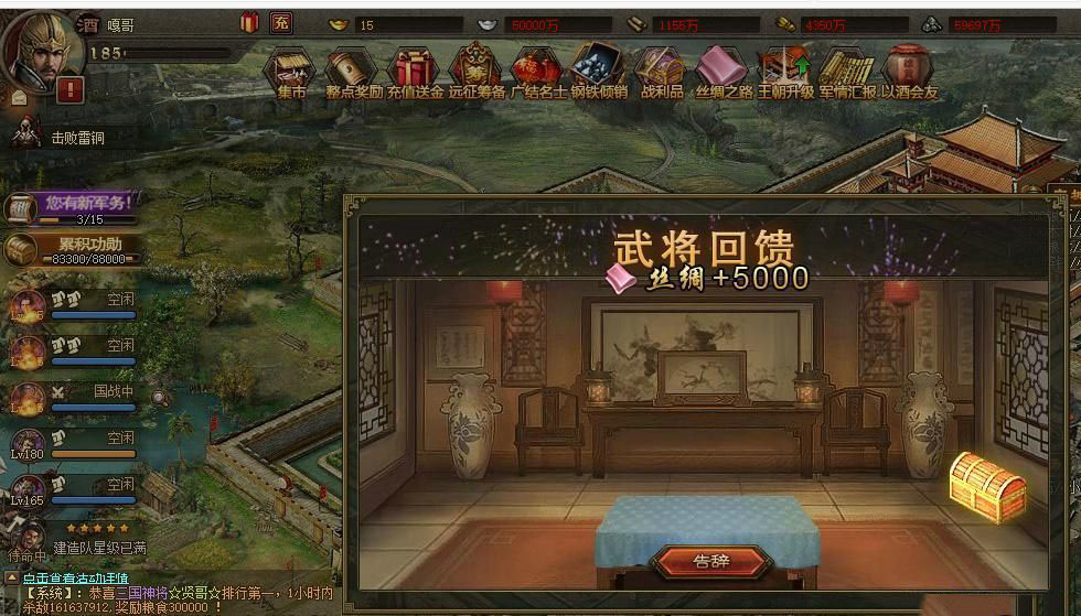 u=608996464,1056839919&fm=26&gp=0 (1).jpg