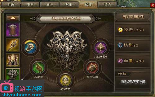 u=608996464,1056839919&fm=26&gp=0 (1).jpg