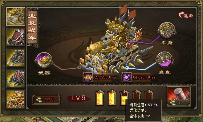 u=608996464,1056839919&fm=26&gp=0 (1).jpg