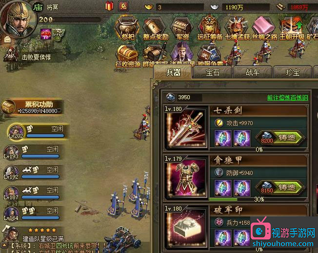 u=608996464,1056839919&fm=26&gp=0 (1).jpg