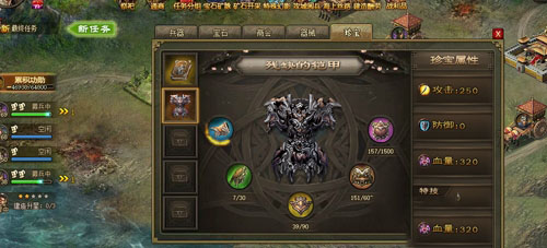 u=608996464,1056839919&fm=26&gp=0 (1).jpg