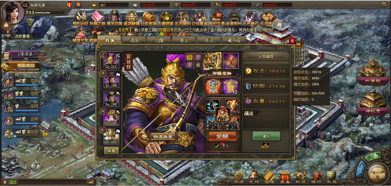 u=608996464,1056839919&fm=26&gp=0 (1).jpg