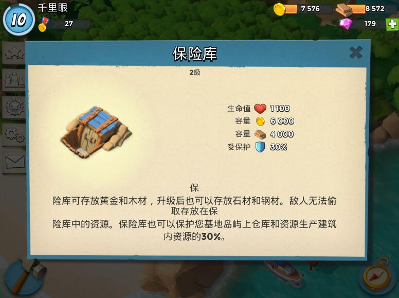 2019110608532157 (1).jpg