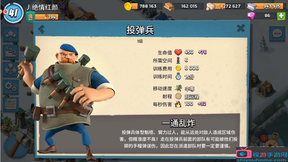 2019110608532157 (1).jpg