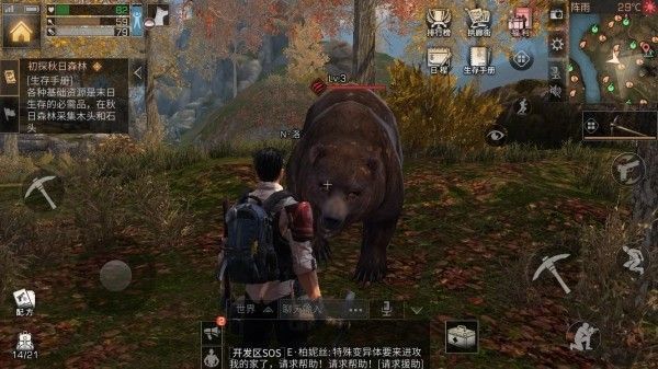 20191106085321291 (1).jpg