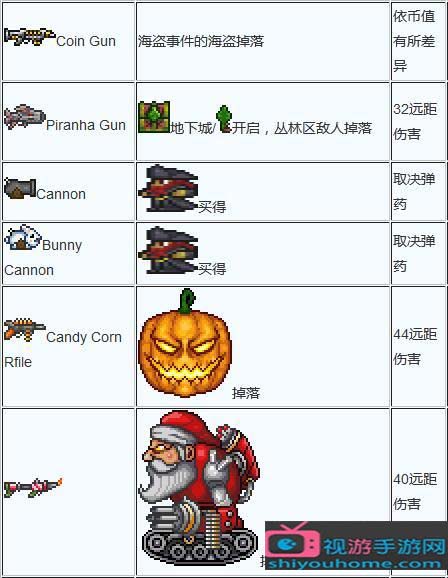 20191106085323562 (1).jpg