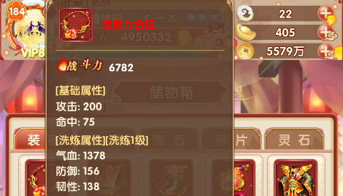 2019110608532157 (1).jpg