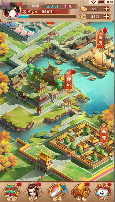 2019110608532157 (1).jpg