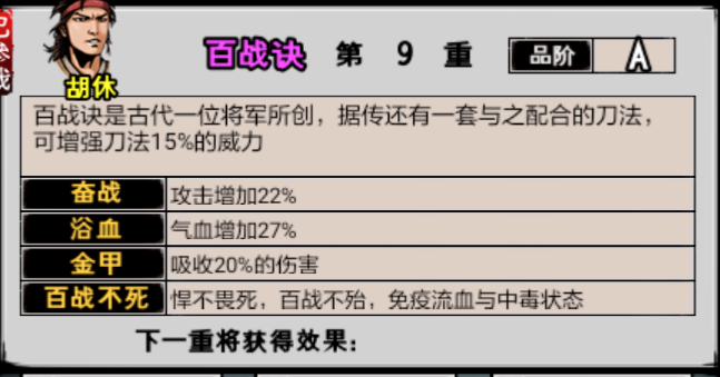 2019110608532157 (1).jpg