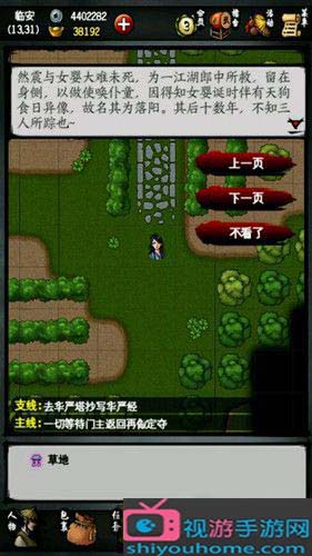 20191106085321291 (1).jpg