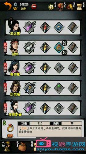 20191106085321291 (1).jpg