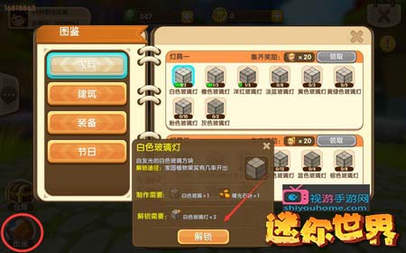 2019110608532157 (1).jpg