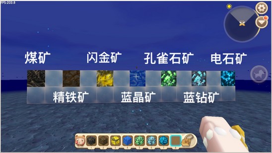 20191106085324208 (1).jpg