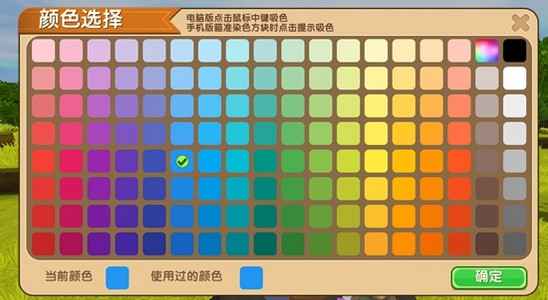 20191106085324208 (1).jpg