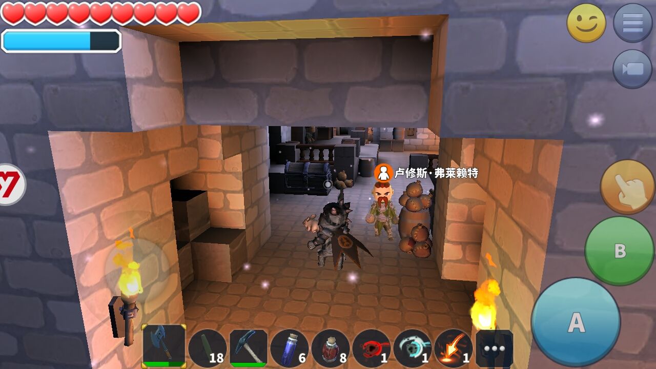 2019110608532157 (1).jpg