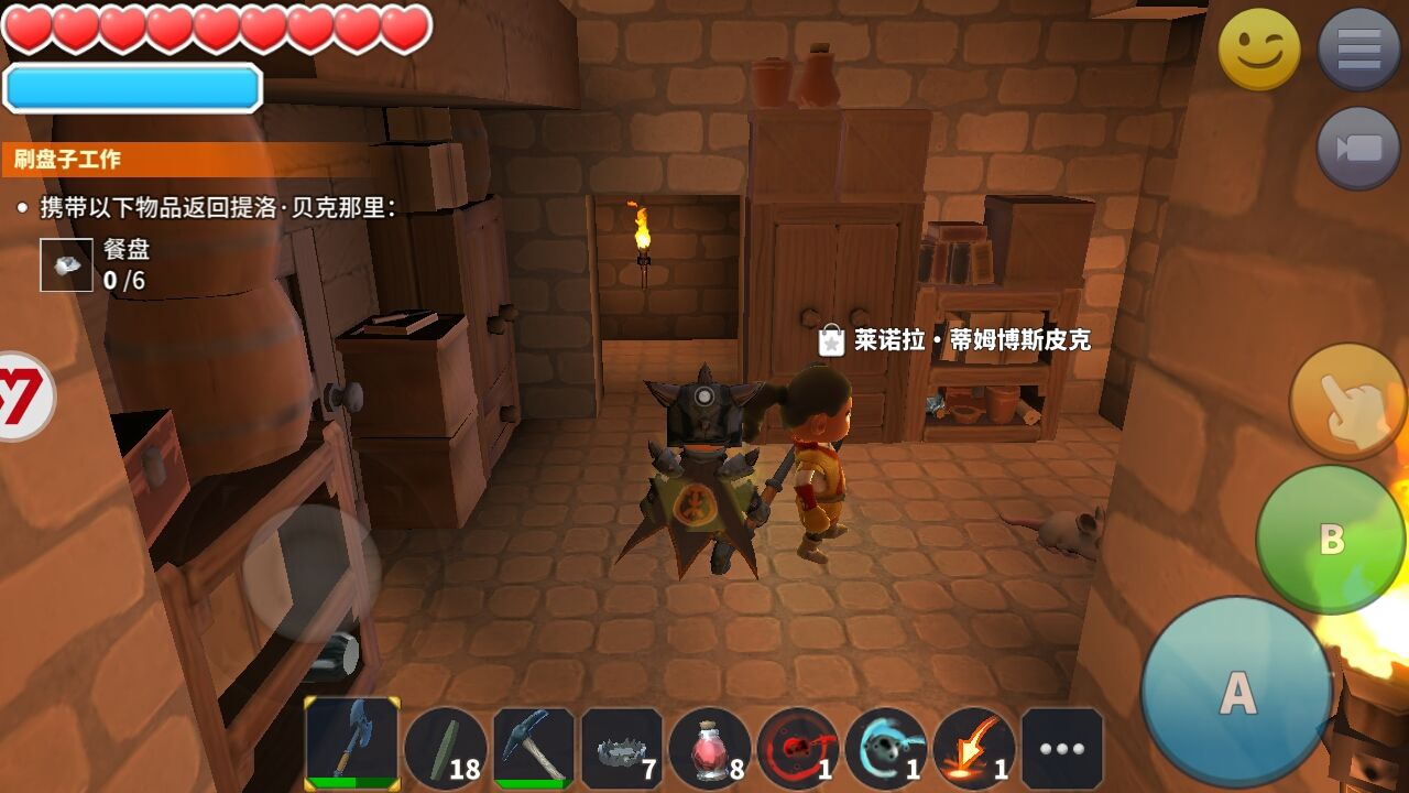 2019110608532157 (1).jpg