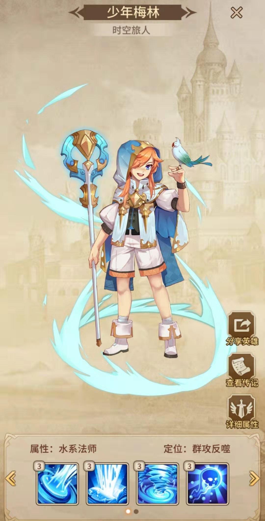 ncy1b04c04t5mouse (1).jpg